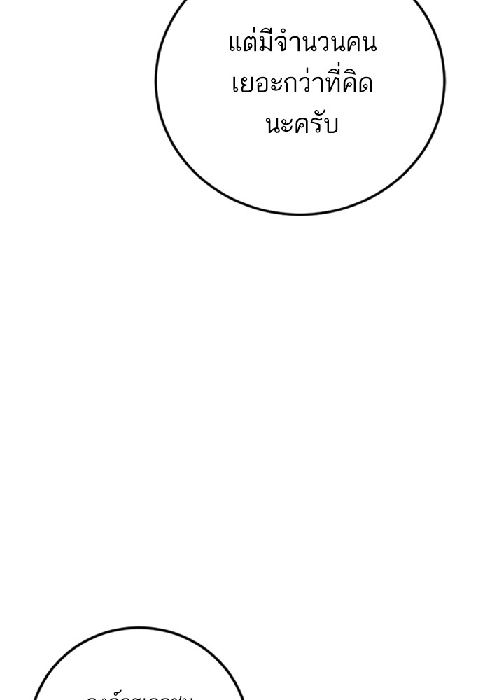 Doujin-Lc- อ่าน โดจิน มังฮวา เกาหลี ญี่ปุ่น จีน แปลไทย Manager Kim ตอนที่ 1 2 3 4 5 6 7 8 9 10 11 12 13 14 ฟรี ไม่มีโฆษณา อ่าน โดจิน Manhwa เกาหลี ญี่ปุ่น จีน เรามีครบ คัดมาให้เน้นๆ โดจิน 18+ รับประกันความฟินโดย  Doujin Lc